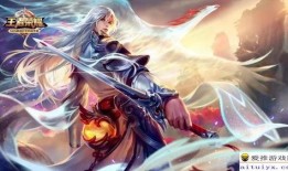 王者反场皮肤爆料最新,揭秘最新反场皮肤神秘面纱