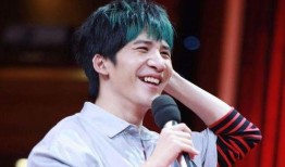 大张伟家世爆料视频