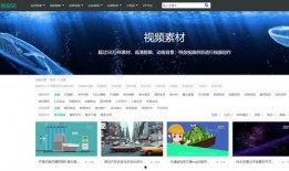 爆料视频去哪里找素材啊,一网打尽全网热点